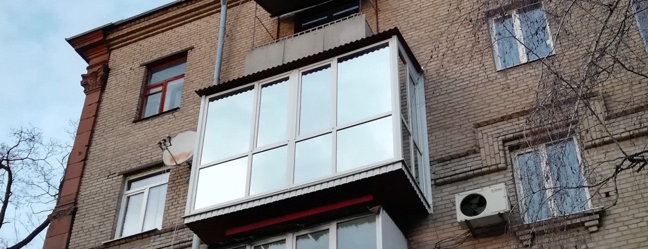 Контакти